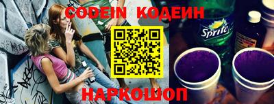 гидропоника Берёзовский