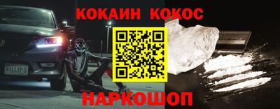 гидропоника Берёзовский