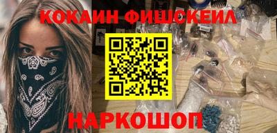 бошки Ивантеевка