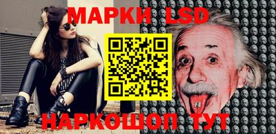 гидропоника Берёзовский