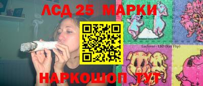 МДМА Бийск