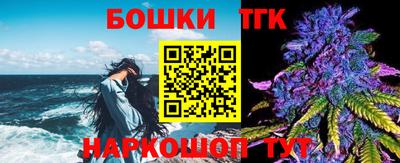 гидропоника Берёзовский