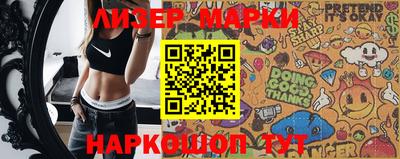 гидропоника Берёзовский