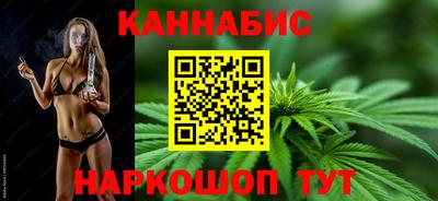 гидропоника Берёзовский