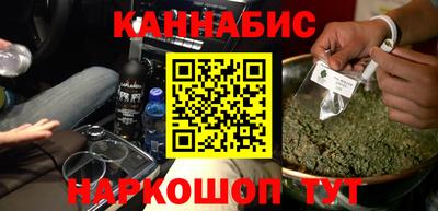 МДМА Бийск