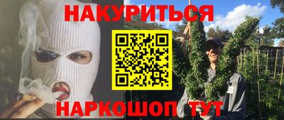 гидропоника Берёзовский