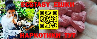 гидропоника Берёзовский