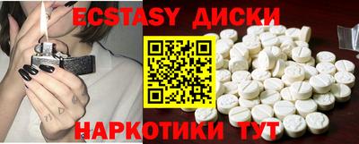 гидропоника Берёзовский