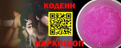 сатива Беслан