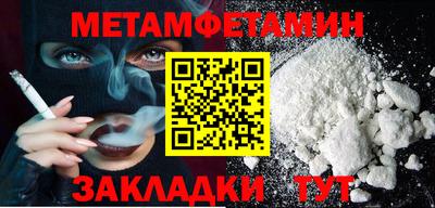 гидропоника Берёзовский