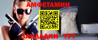гидропоника Берёзовский