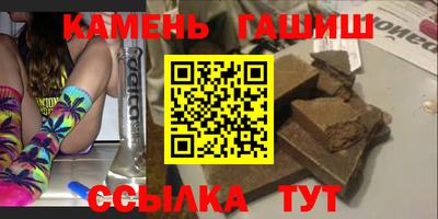 гидропоника Берёзовский