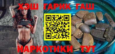 МДМА Бийск