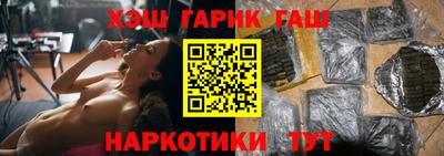 гидропоника Берёзовский