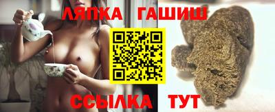 гидропоника Берёзовский