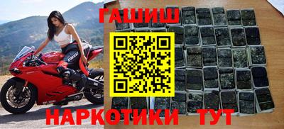 гидропоника Берёзовский