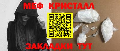 гидропоника Берёзовский